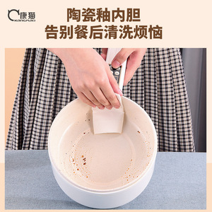 Electric Hot Pot Mini Electric Cooker 2L Smart Steamer Instant Noodle Pot Milk Pot Round Shape Electric Power Source - Product Image 4