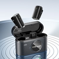 Neues Privat-geformtes Kabelloses Lavaliermikrofon SX101 mit 5,1 20Hz-20KHz Frequenzgang für Live-Streaming-Audio