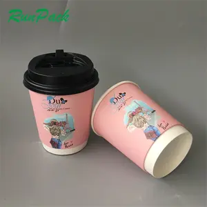 Golden Supplier customised printing double wall coffee paper cup disposable PE/PLA coated coffee paper cup with lid