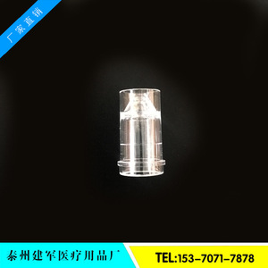 Gobelet d'échantillonnage Taizhou Jianjun Medical Supplies 1,5 ml compatible avec l'analyseur biochimique Beckman Coulter 700 - Product Image 2