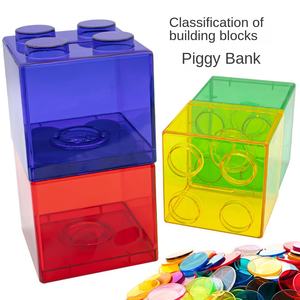 ของเล่นเสริมพัฒนาการทางคณิตศาสตร์สำหรับเด็กอายุ <span class=keywords><strong>3</strong></span> <span class=keywords><strong>ปี</strong></span>ขึ้นไป ยี่ห้อ Paico Kids รุ่นใสสีสันสดใส ช่วยฝึกการจัดหมวดหมู่สี รูปทรงกระปุก<span class=keywords><strong>ออมสิน</strong></span>สี่เหลี่ยม - Product Image 4