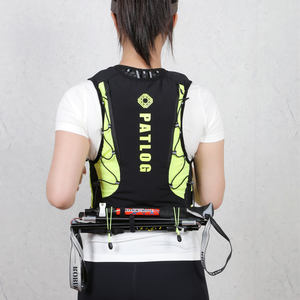 Chaleco de Hidratación Deportivo PATLOG Ultraligero, Plegable, Transpirable, Impermeable, <span class=keywords><strong>para</strong></span> Ciclismo, Senderismo, Correr, con Bolsa de Nylon Suave - Product Image 4