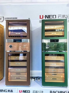 Humidor Eléctrico de Lujo Raching RR980, Disponible en Almacenes de EE. UU./Dubái/Arabia Saudita, Gran Tamaño, Capacidad para 3000-4000 Cigarros - Product Image 2