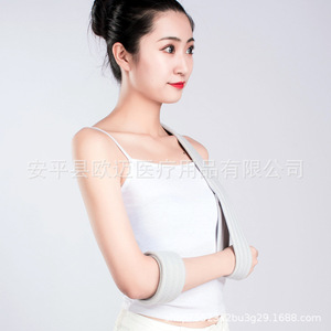 Cross-border exclusive long forearm sling, <b>arm</b> injury and fracture fixation sling, elbow joint support and neck sling. - Product Image 4