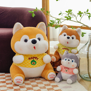 Peluches Husky Mignons Personnalisées – Jouets en Peluche pour Machine à Griffes – Adorables Cadeaux pour Enfants et Adultes - Product Image 6
