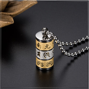 Collier cylindrique tendance de style chinois avec mantra bouddhiste à six caractères Shurangama Sutra, amulette protectrice en acier titane, porte-stylo pour voiture - Product Image 4