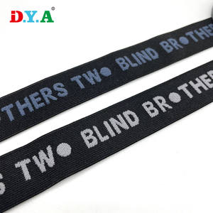Custom Printed Embossed logo Jacquard Nylon Polyester Rubber <strong>Elastic</strong> Webbing <strong>Woven</strong> <strong>Elastic</strong> Band for Clothes <strong>Elastic</strong> Belt - Product Image 4