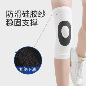 Genouillères de sport légères personnalisées pour la protection du ménisque, antidérapantes et respirantes, pour les joueurs de badminton et de tennis, accessoire - Product Image 3