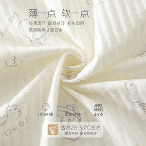 Combinaison bébé en pur coton, tricot fin, unisexe, avec étiquette, pour nouveau-né, à porter en été - Product Image 3