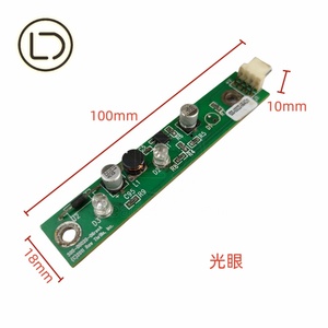 LeaderDream Terminator 4, Simulador de Disparos, Accesorios para Máquinas de <span class=keywords><strong>Juego</strong></span>, Lámpara de Inducción Fotoeléctrica, Placa PCB, Placa <span class=keywords><strong>IO</strong></span> para Pistola - Product Image 5