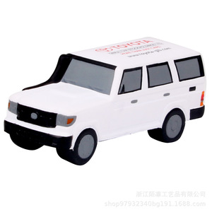 Toyota <b>Car</b> Stress Toy Plastic Cartoon Vehicle <b>Decoration</b> Gift - Product Image 3