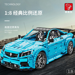 Taigaole T50021 Mercedes-Benz C63 <b>Building</b> <b>Block</b> <b>Set</b> 8+ Years Educational Toy Sports Car Model For Boys - Product Image 5