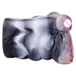 Masturbador masculino estilo cebra de fantasía, masturbador de bolsillo de silicona artificial para adultos. - Product Image 4