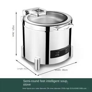 Estación de sopa térmica eléctrica de acero inoxidable comercial de 10L con cubierta de vidrio hidráulica - Product Image 5