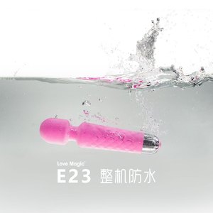 Vibrateur féminin très vendu, étanche, silencieux, rechargeable, forte vibration, jouet sexuel pour adultes, masseur, stimulation <span class=keywords><strong>sexuelle</strong></span> - Product Image 4