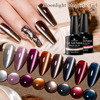 MSRUIOO-Vernis à ongles en verre brun clair de lune, gel UV, vernis à ongles, manucure, série café, chat magnétique, 8ml