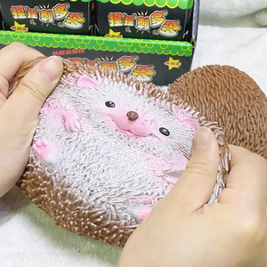 Hot Selling <b>Hedgehog</b> Stretch Squeeze <b>Toy</b> Novelty Prank <b>Toys</b> for 5 to 7 Years Children's Decompression Slow Rebound <b>Toy</b> - Product Image 4