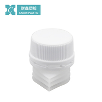 Bec de poche de haute qualité avec bouchon à vis LW069 Capuchon de bec en plastique de 22mm de diamètre Capuchon de bec de poche debout