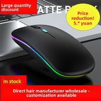 Souris sans fil 2.4GHz, chargeur USB lumineux, souris de bureau silencieuse, Portable, pour tablette, téléphone, PC, ordinateur Portable, 1600DPI