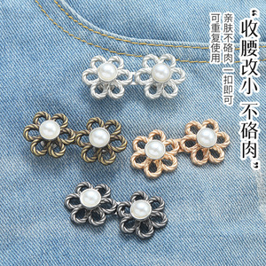 Nuevo broche de cintura con forma de flor de seis pétalos, cierre en forma de pétalo, base plana, desmontable, sin clavos, sin costuras a mano. - Product Image 1