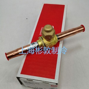 Vanne à boisseau sphérique d'arrêt Danfoss GBC10s 009L7051 droite avec port d'accès 3/8 po ODF pour réfrigérant - Product Image 2