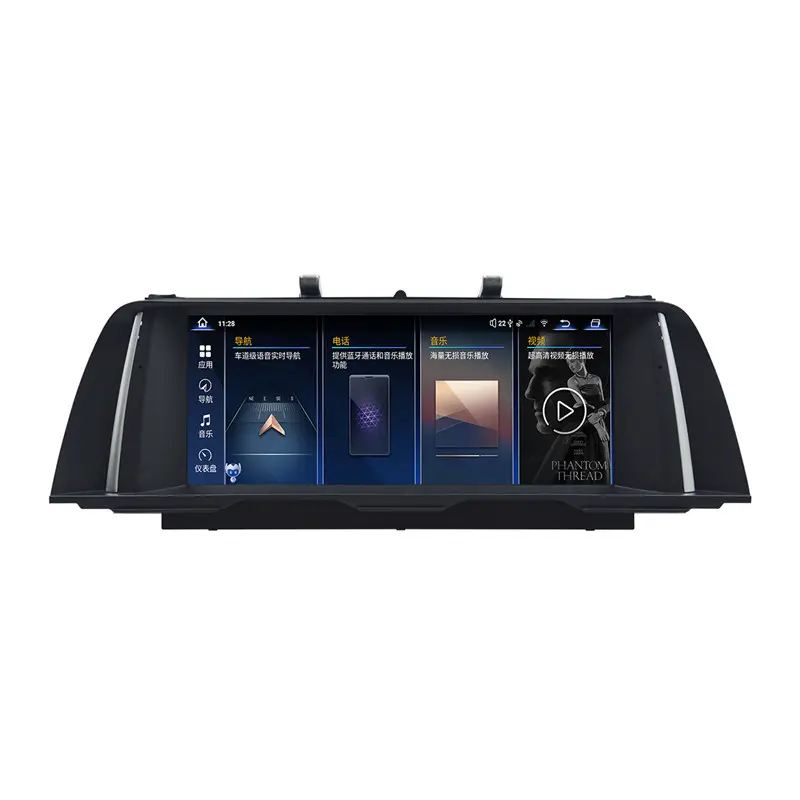 10.25 "8 코어 안드로이드 12 카플레이 네비게이션 라디오 멀티미디어 DVD 플레이어 자동차 GPS 자동 스테레오 BMW 5 시리즈 F10 F11 2011-2012