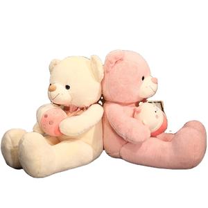 Grande Orsacchiotto di Peluche <span class=keywords><strong>con</strong></span> Tè al Latte Boba, Regalo per Ragazze, Orsi Giganti Personalizzabili 100CM 120CM 135CM - Product Image 1