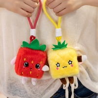 Vierkante Fruit & Dieren Knuffel Pluche Sleutelhanger Grappige Tas Charm Cadeau Op Maat Groothandel Pluche Speelgoed Fabrikant