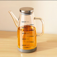Pot à huile de cuisine en verre borosilicate de qualité alimentaire, épaissi, transparent ambré, avec bec verseur, couvercle en bambou et poignée, brosse à huile - Style américain
