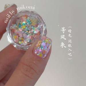 Bijoux d'art d'ongle 3D en plastique de style français paillettes explosions flash nouveau <span class=keywords><strong>petit</strong></span> livre rouge série d'enveloppes d'automne de talent - Product Image 6