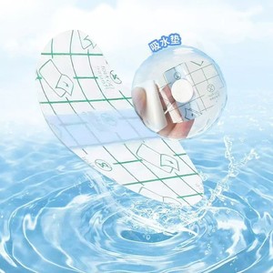 Parches Impermeables para los Oídos Haishi Hainuo (Tipo PU) - Producto Original Garantizado para el Baño y Natación de Niños - Product Image 1