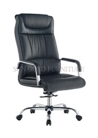 Chaise de bureau exécutive en cuir moderne, confortable, pour ordinateur, siège de direction, mobilier