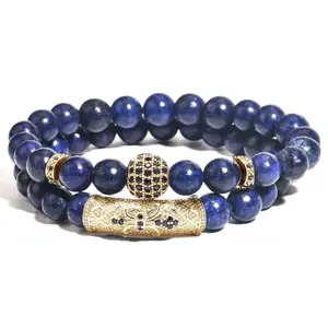 Amazon New Lapis Lazuli Elbow Bracelet Set Charm 10mm Beads Zircon Men's Bracelets