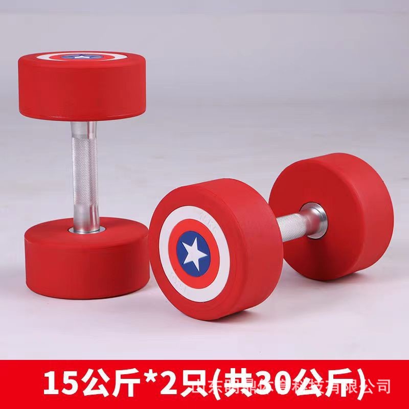 15kg*2