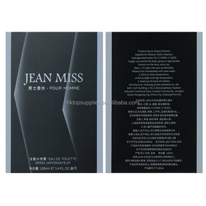 Perfume Masculino Premium de 100 ml, Eau de Parfum en Spray, Aroma Floral de Larga Duración, Perfume Popular al por Mayor - Product Image 4