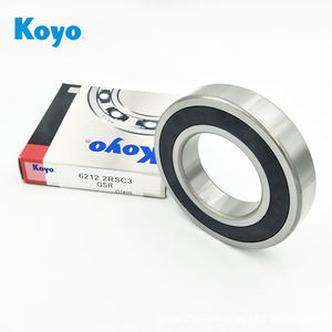 Rodamiento japonés Ko yo de una sola fila de alta velocidad <span class=keywords><strong>6005</strong></span> <span class=keywords><strong>6005</strong></span> 2rs <span class=keywords><strong>6005</strong></span> ZZ rodamiento rígido de bolas para motor Ko yo <span class=keywords><strong>bearing</strong></span> - Product Image 4