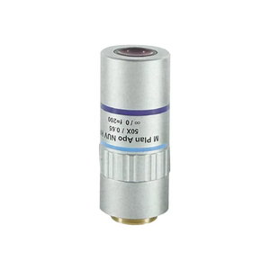 광학 기기에 대한 자외선 M 계획 <span class=keywords><strong>Apo</strong></span> NUV/M HR 고해상도 목표 - Product Image 6