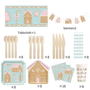 Juego de Vajilla Desechable DAMAI para Cena Navideña, Platos, Servilletas y Vasos para Fiestas, Suministros para Servir a 8 Personas - Product Image 4