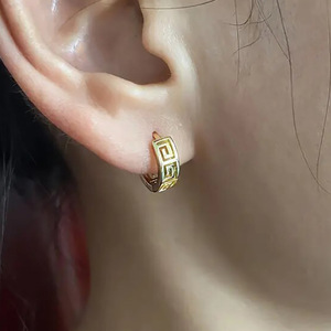 Orecchini a Cerchio Geometrici per Donne, Design con Motivo Traforato, Accessori per Orecchie da Indossare Quotidianamente - Product Image 3