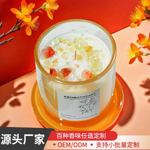 Northern Mu Crystal Bell Shaped Glass <b>Candle</b> Scented Aromatherapy Home Decor Fresh Air Essential Oil Gift Ornament - Product Image 4