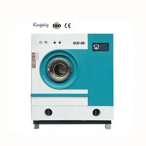 热卖干洗店8千克容量立式干洗机商用新型碳氢干洗机