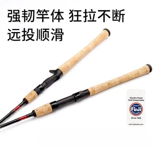 <span class=keywords><strong>Canne</strong></span> à pêche spinning en fibre de carbone <span class=keywords><strong>DAIWA</strong></span> Crossfire FUJI Accessories MX TGD Best 1,68 m 1,83 m 2,13 m - Product Image 4