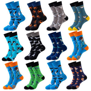 עיצוב נוחות באיכות גבוהה עיצוב מותאם אישית גרביים גברים כותנה גרביים עם לוגו בתפזורת הסיטונאי גרביים מגניב מטורף - Product Image 2