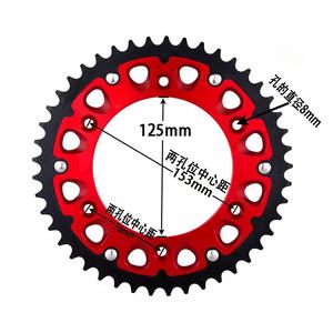 Sprocket Guangzhou Sprockets Rear CNC Sprocket Set for Honda CRF XR Extreme Thief, Model T4T6K6 by YaXiang - Product Image 3