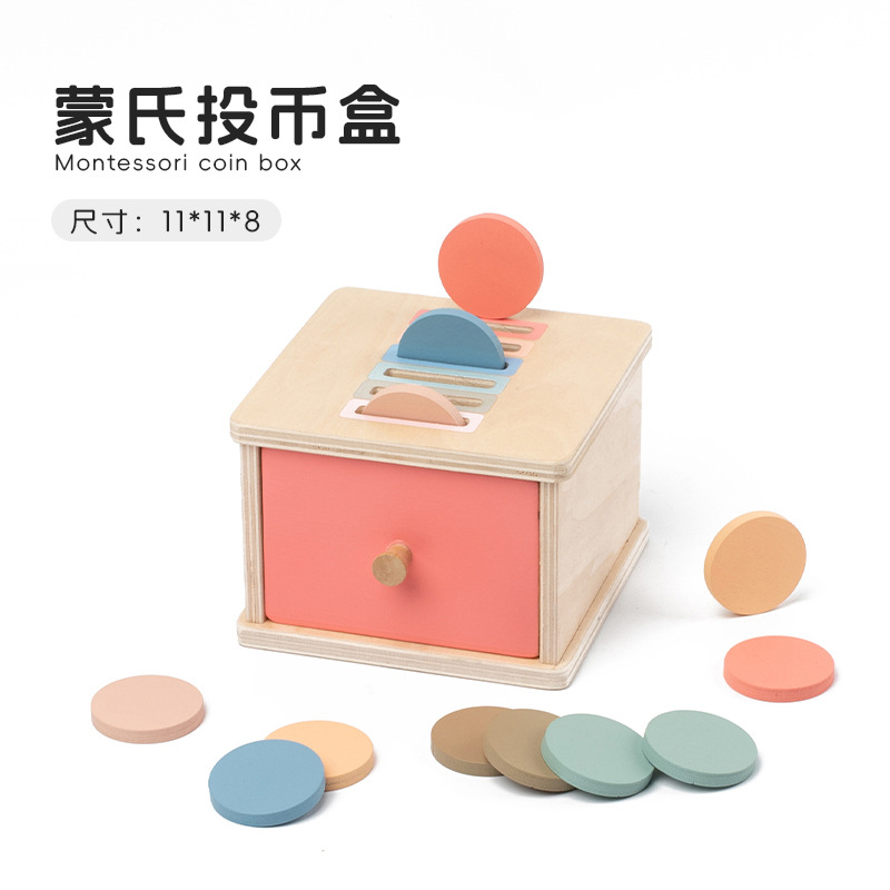 Boîte de tri de formes et de couleurs - Fonctionne avec des pièces