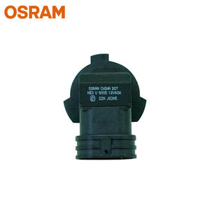Lámparas Halógenas <span class=keywords><strong>Osram</strong></span> HB3 9005 55W 3200K, Accesorios para Automóviles, E1 - Product Image 3