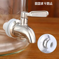 Robinet de remplacement Tmok 16 mm en acier inoxydable 304 argenté pour distributeur d'eau chaude et froide, bière, vin, jus, seau