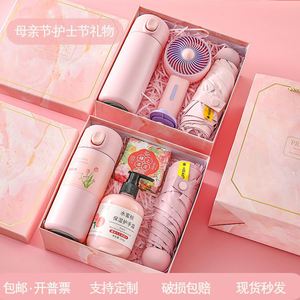 Quà Tặng Ngày nhà giáo mở cửa hàng lễ kỷ niệm hoạt động Xây Dựng Nhóm quà tặng sinh nhật cho bé gái - Product Image 3