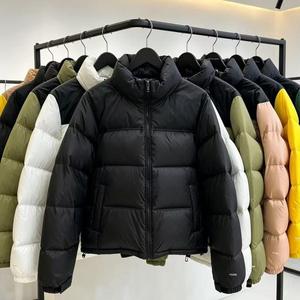 Proveedor Chino de Chaquetas Acolchadas Teñidas para Otoño e Invierno, Estilo Unisex, Ligeras, Transpirables, con Aislamiento de Fibra de Poliéster - Product Image 6