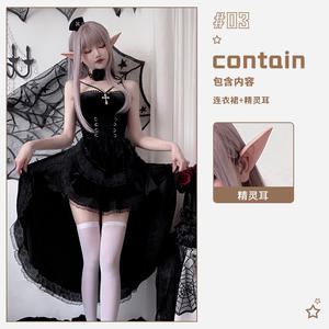 Vestido Gótico Oscuro Drapeado Conjunto de <span class=keywords><strong>Disfraz</strong></span> de Halloween Decoración Bruja Vampiro Vestido de <span class=keywords><strong>Novia</strong></span> para 2025 <span class=keywords><strong>Disfraz</strong></span> de Actuación - Product Image 6